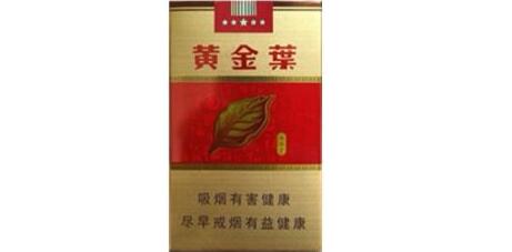 目前进口香烟品牌有哪些