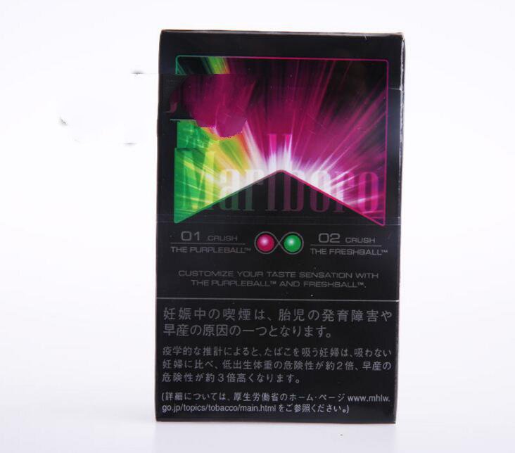 酒吧里的爆珠香烟