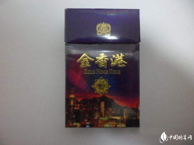 金堂批发香烟价格表最新