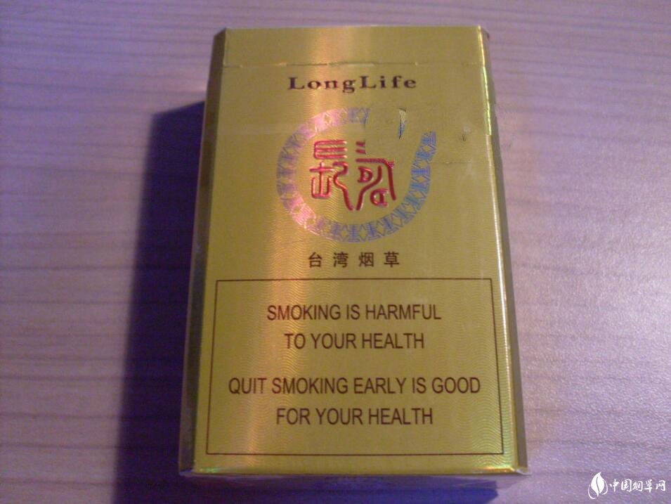 五叶神香烟一手货源