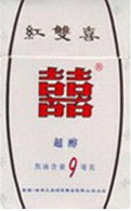海亮地下街进口香烟