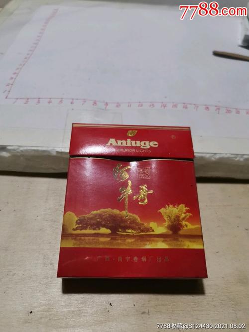 揭秘8元阿牛哥香烟货源，品质与性价比的完美结合