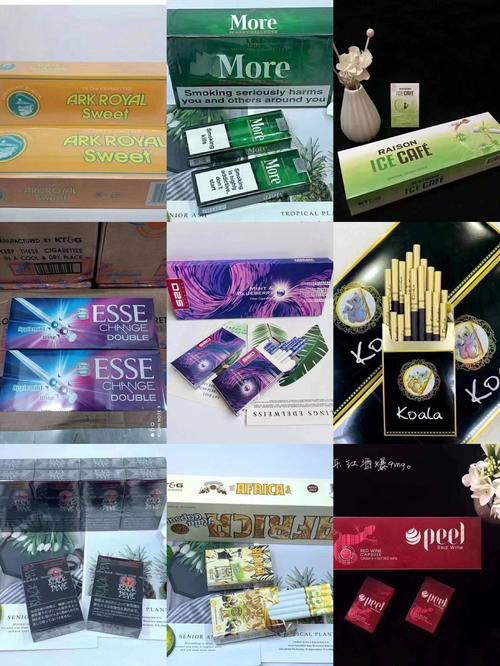 进口香烟专卖网【进口香烟专卖网站有哪些】