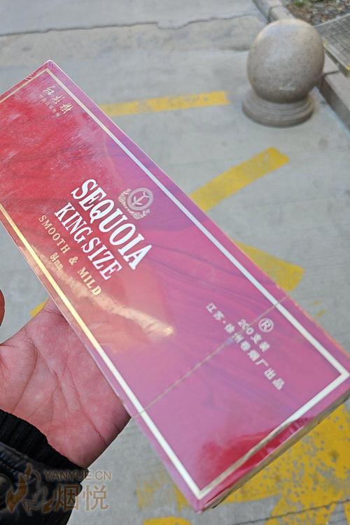 徐州哪里有卖进口香烟【徐州哪有买外烟的】