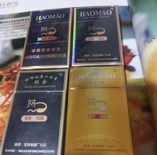 宝鸡进口香烟品牌大全，尽享世界烟韵，品味异域风情