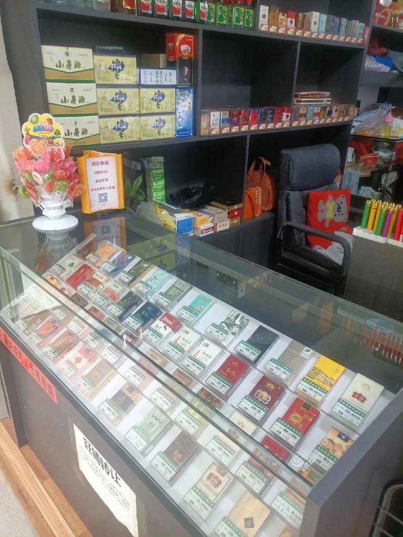 进口香烟店(进口香烟专卖店)