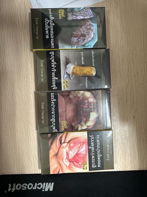 烟草公司进口香烟的挑战与机遇